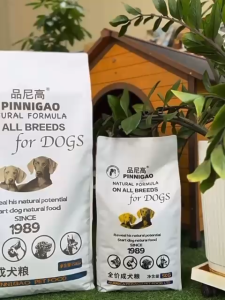 【Pinnigao Adult Dog Food 5KG|Beef Flavor|Complete Nutrition Healthy Balanced for All Breeds】