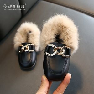 Warm Fleece Lined Childrens Slip-On Shoes Rabbit Fur Bean Boots Boys Girls Toddler Kids British Style Winter round Toe Flat Heel