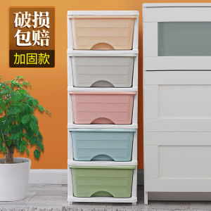 Multi-Layer Drawer-Type Gap Space Storage Cabinet Household Plastic Storage Cabinet for Bedroom Ultra-Narrow Side Cabinet Storage Rack for Childrens Snacks