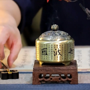 Lư Xông Trầm Khắc Bát Nhã Tâm Kinh Lư hương Trầm Hương Bằng Đồng - Đỉnh Đốt Nhang Trầm Chất Liệu Hợp Kim Đồng Đúc Nguyên Khối