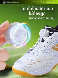 ZHIHAOEN | Quick Elastic Shoelace Substitute Adjustable Shoe Buckle For Men and Children