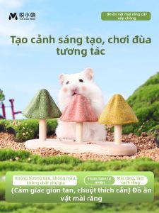 YUEXIAOMENG | Molting Stick Snack Toy for Small Pets
