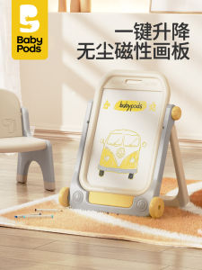 Magnetic Childrens Drawing Board Erasable Writing Board Toy Baby Pods Toddler Graffiti Board Stand Home Use Small Blackboard