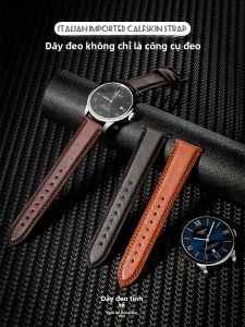 Maikes | Quick-release Soft Calfskin Watch Strap