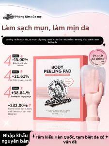 Dove | Bông Tắm Làm Sạch Dưỡng Ẩm Làm Dịu Tẩy Tế Bào Chết