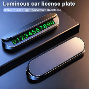 Suitable for Chery Arrizo 8/5 Tiggo 9 Tiggo 8 PRO Tiggo 7 PLUS Explore car temporary parking sign parking number plate high-end stylish personalized creative interior decoration.