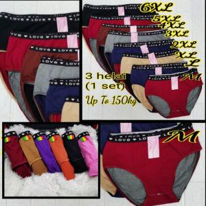 ￼[Ready Stock]Seluar Dalam Wanita❗PLUS SIZE ❗ up to 6XL 1115 (3in1) Ladies Panties