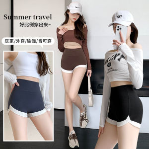 YOLO quần an toàn màu tương phản quần short ngắn eo cao có thể được mặc bên ngoài Skinny hip nâng cao yoga quần tập gym
