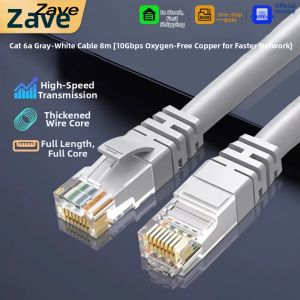 ZAVE | Gigabit Speed Cat 6 Network Cable