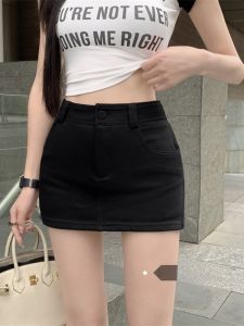 Black Mini A-Line Skirt Womens Casual Spicy Girl High Waist Shortie Bodycon Skirt City Commute Style Splice Fabric