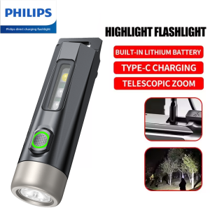 Philips | PHILIPS 2025  Super Bright EDC Flashlight LED Rechargeable Mini EDC Keychain Flashlights Camping Lamp For Hiking Self Defense