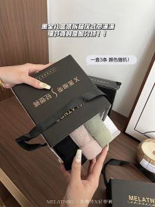 High Waist Shapewear Briefs Womens Underwear Triangle Pants Boxed Seamless Belly Slimming Lightly Shaping Butt Lifting