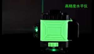 Laser Level 5 Line Rechargeable Battery / Charger USB Lithium Battery 5800mAh Universal Charger 3 Pin Plug