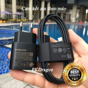 Trọn bộ Sạc siêu nhanh 25W zin máy Samsung S20 S22 S23 S24 Note 10 Note 20 A90 A80 A70 và cáp Samsung 2 đầu Type C - Cam kết zin theo máy