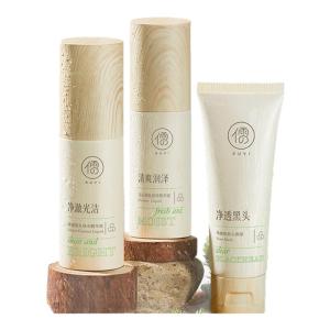 RUYI | Blackhead Removal Nose Strips Pore Minimizer Deep Cleansing Exfoliating Mask
