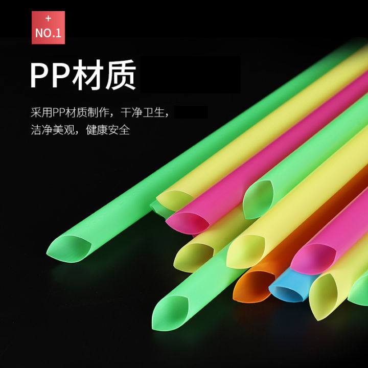 Disposable%20Pearl%20Milk%20Tea%20Straw%20Thick%20Individually%20Packaged%20Plastic%20Color%20Transparent%20Juice%20Long%20Straw%20Large%20-%20Image%202