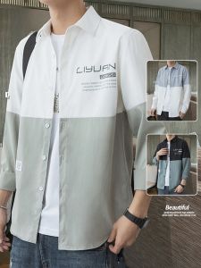 ROMON | Lormen Mens Long Sleeve Shirt Fashionable Printed Workwear Jacket Loose Casual Iron-Free Shirt Trendy Autumn Spring Style