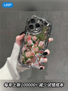2024 New Style Phone Case for Apple 15Promax iPhone 16 High-End Small Audience 14Pro Summer Mirror 13 Luxury Full Cover Case for Women