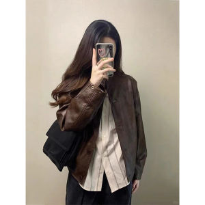 Retro Brown Leather Jacket Womens Loose Cool Sweet American Motorcycle Jacket Outerwear Spring Autumn New Style Small Size