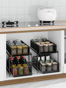 Multi-Layer Pull-out Shelf Cabinet Inner Shelf Seasoning Bottle Fruit and Vegetable Sink Cabinet Table Top Storage Basket