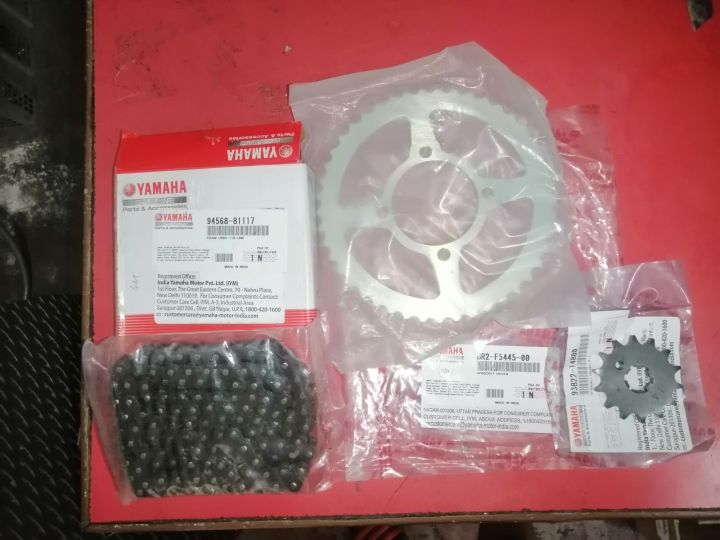 Sprocket (set) Yamaha YTX 125 | Lazada PH