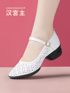 Breathable Square Dance Shoes Womens Soft Bottom Dance Shoes Summer New Style Modern Adult Dance Shoes Comfortable Rubber Sole