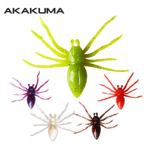 Soft Spider Bait Insect Fishing Lure 5 Colors Casting Lure Artificial Worm Bait Floating for Freshwater Saltwater
