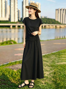 Elegant Youthful Slimming Short Sleeve Top Skirt Set