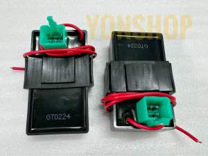 IC Đa Năng Lửa Bình ( 5 Chân ) Cho Các Dòng Xe Hàng Cao Cấp