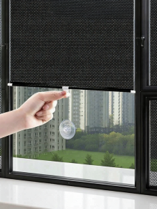 REVGUEN | Sunscreen and Heat Insulation Extendable No-Drilling Blinds
