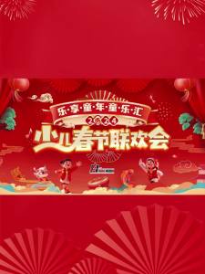 Charging Folding Electric Piano 88 Key Strength Portable Electronic Keyboard Professional Grading  Kindergarten Teacher Piano Student Version