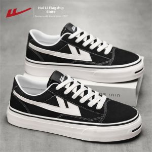 Warrior | Breathable Mens Casual Canvas Shoes