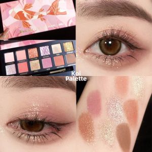 Perfect Diary Explorer Twelve-Color Eyeshadow Palette Gold Tiger Ink Cat Cloud Weave Small Pig Rose Eyeshadow Earth Tones Red Fox