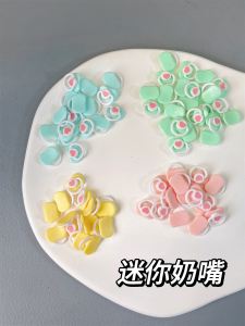 ของเล่นบล็อก DIY แฮนด์เมด Mini Pacifier Twisted Stick Dog BJD Doll Cute Cotton Doll Decorations ของเล่นสำหรับเด็ก