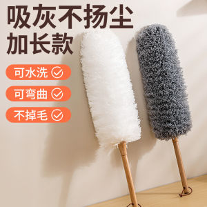 Dụng Cụ Lau Bụi Dài Bằng Lông Cừu Điện Tĩnh Gia Đình Dụng Cụ Vệ Sinh Gia Đình Chổi Bụi Bằng Lông Gà Chổi Bụi Gia Đình