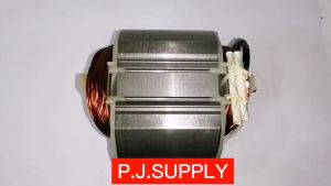 ฟิลคอยล์ เครื่องรีดไม้ 12 มากีต้า 2012NB MAKITA ฟิลคอยล์แท่นเครื่องไสไม้ 12 นิ้ว