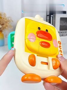 LD-M376 Mainan Edukasi Anak Puzzle Geser Slide 3D Karakter Hewan / Maenan Brain Game Edukasi