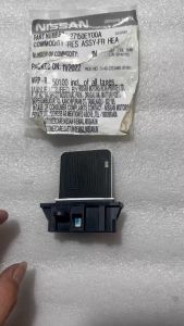 Trở quạt điều hòa Nissan Navara D23 2015 - 2020. Trở quạt máy lạnh Navara