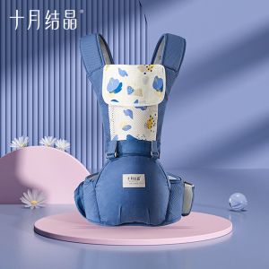 TEN-M JOURNEY Baby Carrier: A Comprehensive Guide