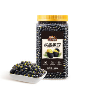 Three Squirrels | Salt Roasted Large Yellow Core Black Beans 560g