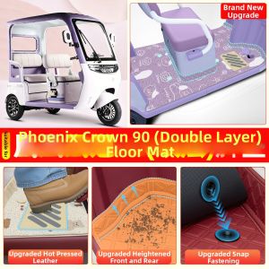 Electric Tricycle Foot Mat Accessory