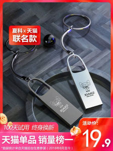 High-Speed USB Flash Drive 32GB Dual Use Mobile System for Phone And Computer Custom Engraving Cute Female Car Mounted Mini Type-C