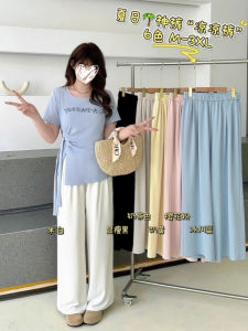 High Waist Ice Silk Thin Casual Pants for Women Summer Loose Wide Leg Pants Slimming Lazy Style plus Size Big Code