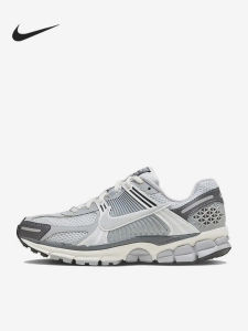 Nike | Giày Chạy Bộ Tập Luyện Thể Thao Cho Nam & Nữ