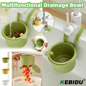KEBIDU ถ้วยกรองกันรั่วอเนกประสงค์สำหรับระบายน้ำอ่างล้างจานกระเปาะกรองอ่างล้างหน้าแบบแขวนปรับได้ Keranjang Tirisan ของใช้ในครัวเรือน