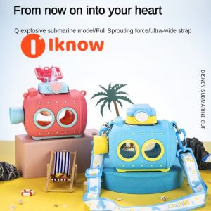 I know Disney Mickey Mouse Submarine Cup - Large Capacity Kids Water Bottle with Strap Perfect for Students in Summer