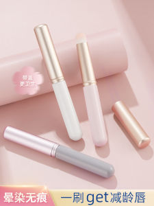 Mini Portable Short Makeup Brush Lipstick Lip Gloss Concealer Brush round Head Cosmetic Tool with Lid for Beauty Makeup