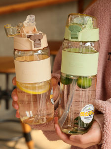 Cốc Cắm PPSU Thể Thao Cho Người Lớn Dành Cho Phụ Nữ Mang Thai Và Học Sinh Nam Mới 2025 Cốc Nước Dùng Chuyên Biệt Có Nắp Và Tay Cầm