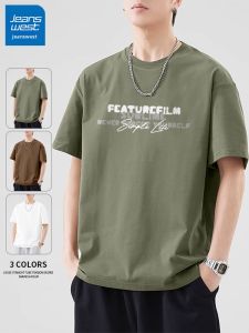 Jeanswest | Cotton Heavyweight American Style Short Sleeve T-shirt