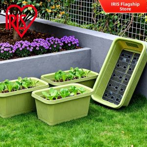 IRIS | Balcony Planting Box Plastic Large
